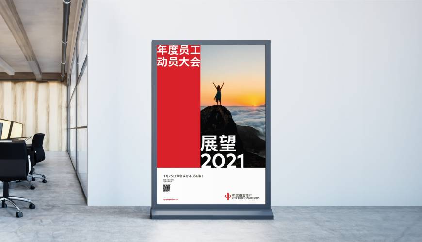 五峰优秀的画册设计工作室