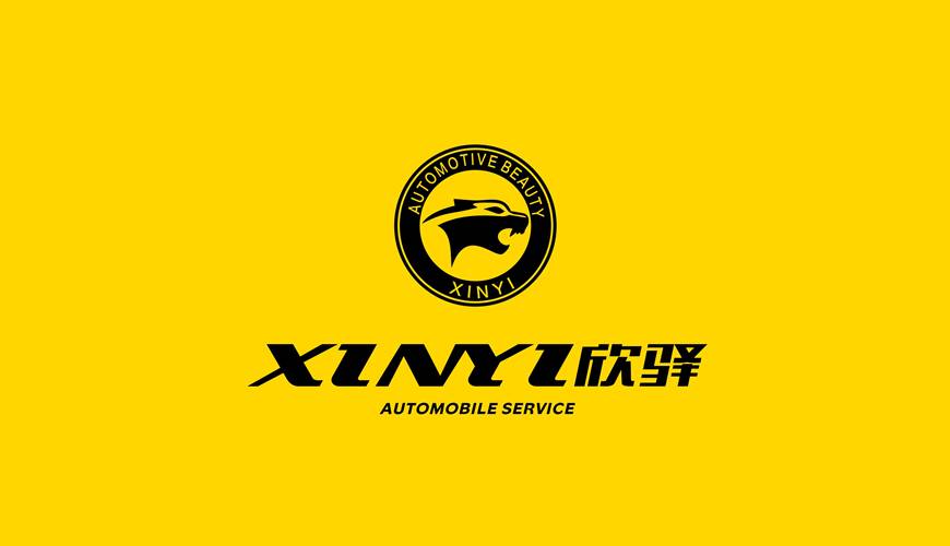 五峰画册设计公司为品牌重塑确保成功的步骤