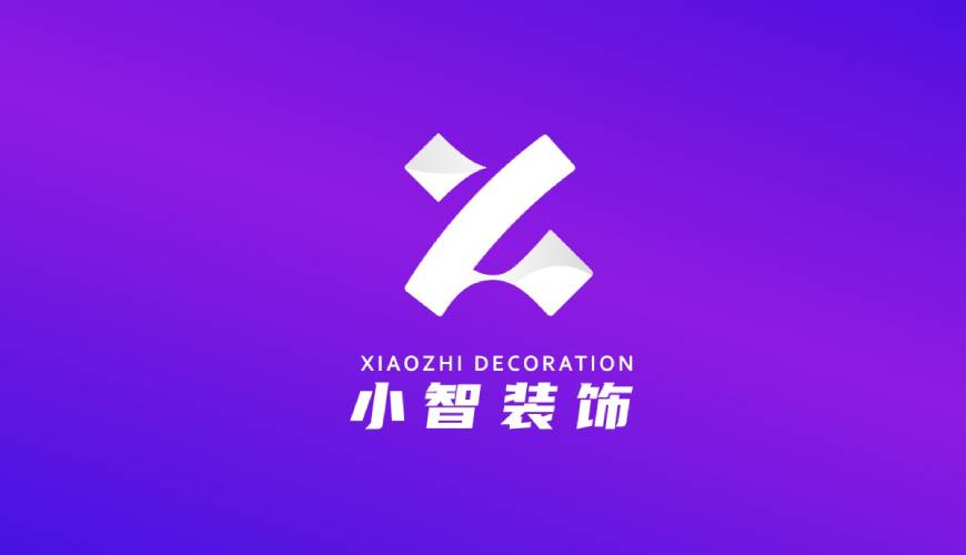 五峰画册设计关于品牌识别的未来探索