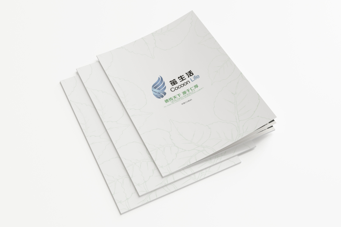 蚕生活