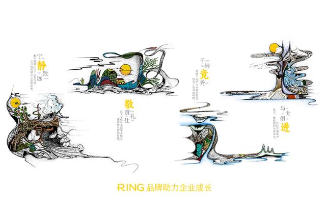 一家具有合作价值的五峰画册设计机构。